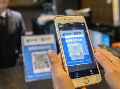 馬云聯(lián)手清華學霸，新支付方式或顛覆掃碼支付，網(wǎng)友驚嘆 再創(chuàng)世界第一！